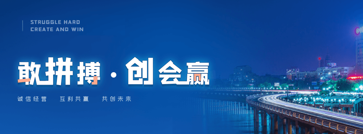 呼兰热门的推拉棚厂商哪家靠谱,热门的推拉棚厂商哪家强